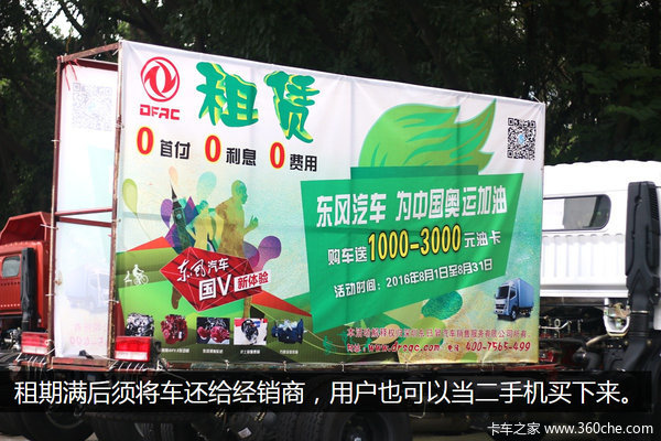 �����ῨҲ����?&nbsp;����Ԫ���߶��翭����