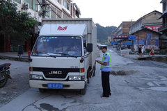 ����˾��������(9) ����һ���±Ƶķ���