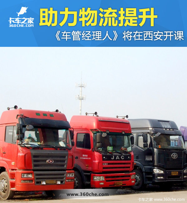 ������ְҵ�����ܾ����ˡ�9����������