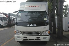 仅售9.35万元 北京康铃H载货车优惠促销