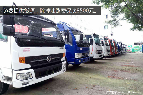 �����ῨҲ����?&nbsp;����Ԫ���߶��翭����