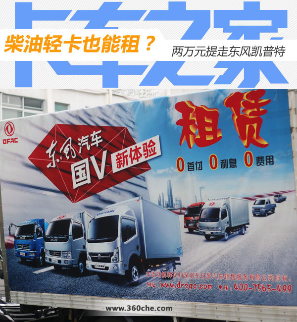 �����ῨҲ����?&nbsp;����Ԫ���߶��翭����