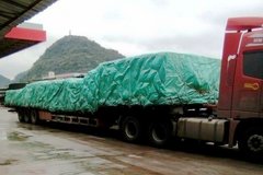 ����һҹ�ص����ǰ �ļ��г�ǧ��С��