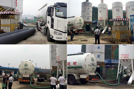 粉罐车33吨18分钟卸净