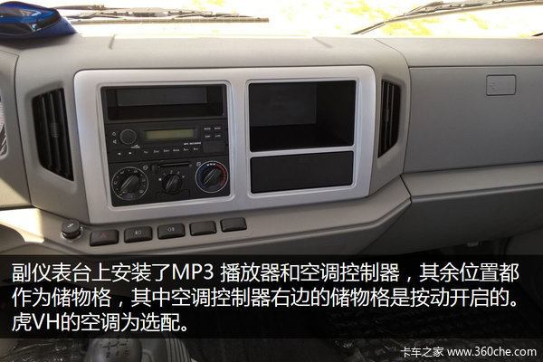 ���������Ӳ&nbsp;��VH��ʽ��������Ȼ����