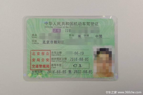 ����˾��3�����&nbsp;A2ʵϰ�ڲ��ܿ��ҳ���