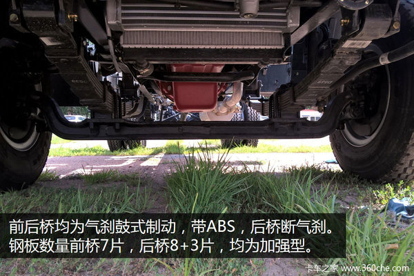 ���������Ӳ&nbsp;��VH��ʽ��������Ȼ����