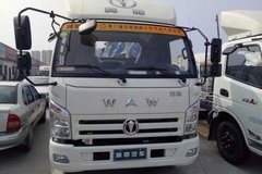 让利促销 济南奥驰V3系列载货车售8.5万