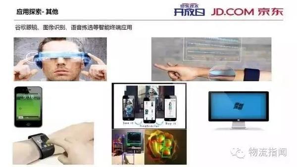 �Զ����ִ��������&nbsp;��������ȫ��̯��