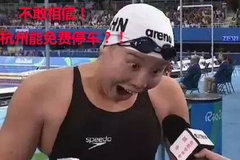 �շ�Ա�����ݼ٣��������������ͣ����