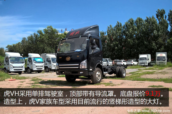 ���������Ӳ&nbsp;��VH��ʽ��������Ȼ����