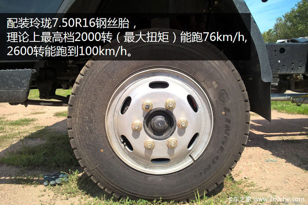 ���������Ӳ&nbsp;��VH��ʽ��������Ȼ����