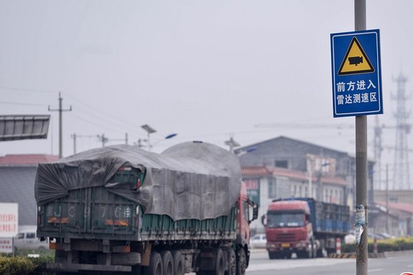 �������ѹ����&nbsp;�������¹�˭֮��