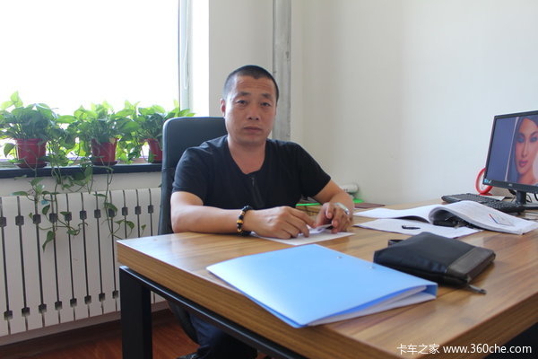 一天能发一百节 探访东北最大公铁联运