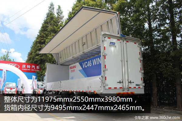 ����������&nbsp;�������9��5����ͼ��