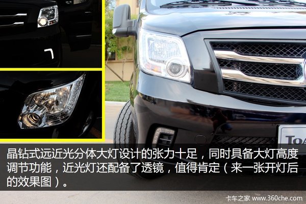 康机+6挡箱很合适 试驾图雅诺国5高顶版