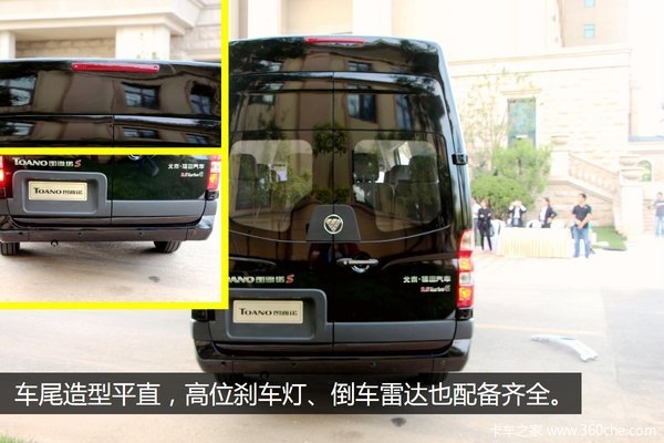 康机+6挡箱很合适 试驾图雅诺国5高顶版