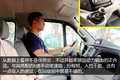 康机+6挡箱很合适 试驾图雅诺国5高顶版