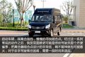 康机+6挡箱很合适 试驾图雅诺国5高顶版