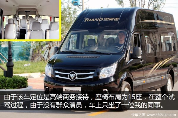 ����+6����ܺ���&nbsp;�Լ�ͼ��ŵ��5�߶���