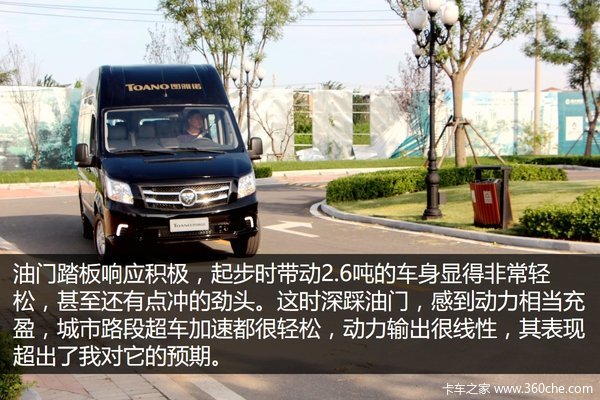 ����+6����ܺ���&nbsp;�Լ�ͼ��ŵ��5�߶���