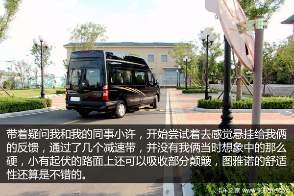 ����+6����ܺ���&nbsp;�Լ�ͼ��ŵ��5�߶���