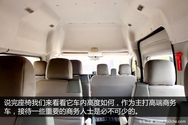 ����+6����ܺ���&nbsp;�Լ�ͼ��ŵ��5�߶���