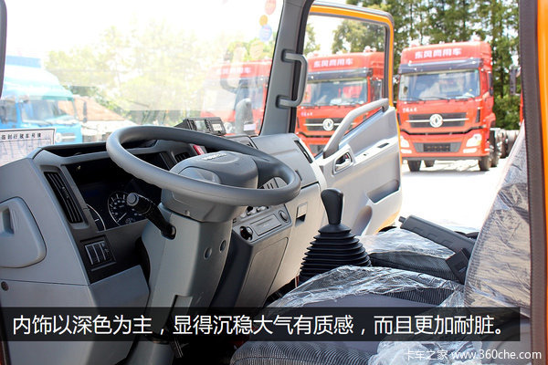 ħ������ֵ����&nbsp;��ԽC100Σ��Ʒ��ͼ��