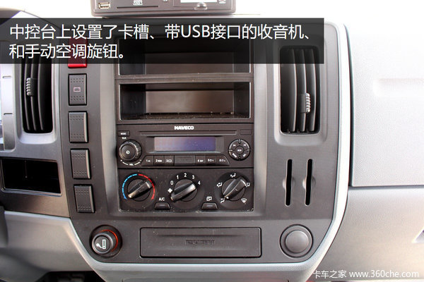 ħ������ֵ����&nbsp;��ԽC100Σ��Ʒ��ͼ��