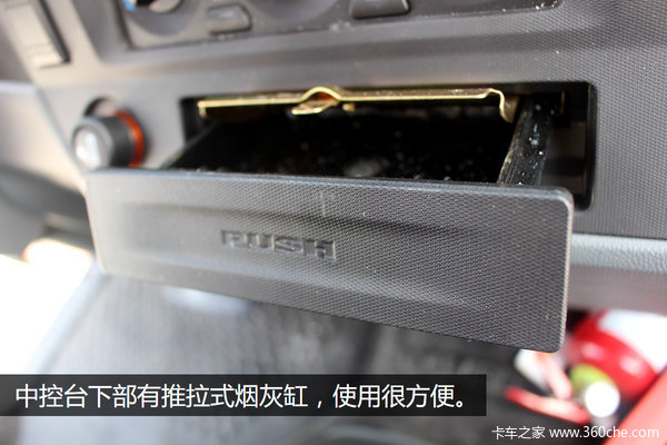 ħ������ֵ����&nbsp;��ԽC100Σ��Ʒ��ͼ��