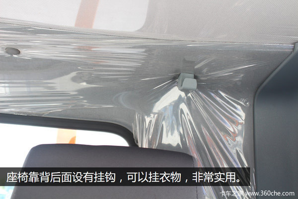 ħ������ֵ����&nbsp;��ԽC100Σ��Ʒ��ͼ��