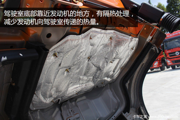 ħ������ֵ����&nbsp;��ԽC100Σ��Ʒ��ͼ��