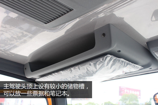 ħ������ֵ����&nbsp;��ԽC100Σ��Ʒ��ͼ��