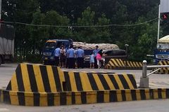 ˽���շ�վ������סԺ  ���ѻ���10��Ԫ