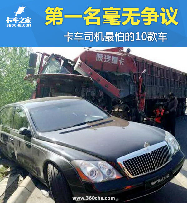 ����˾�����µ�10�&nbsp;��һ����������