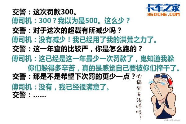 ��԰�ۻ�����˾��&nbsp;��Է��Ȼ�ص���