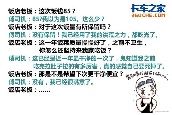 ��԰�ۻ�����˾��&nbsp;��Է��Ȼ�ص���