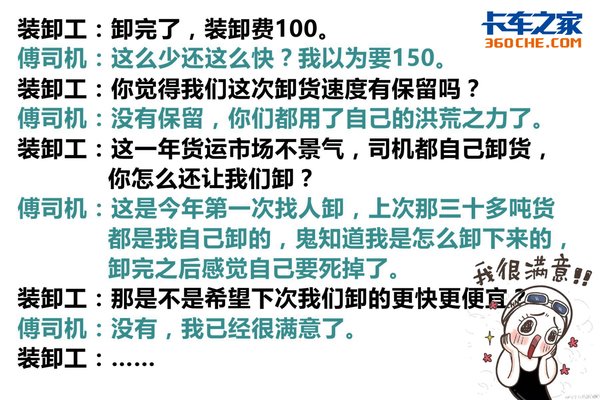 ��԰�ۻ�����˾��&nbsp;��Է��Ȼ�ص���