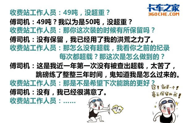 ��԰�ۻ�����˾��&nbsp;��Է��Ȼ�ص���