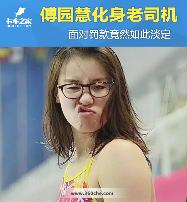 ��԰�ۻ�����˾��&nbsp;��Է��Ȼ�ص���