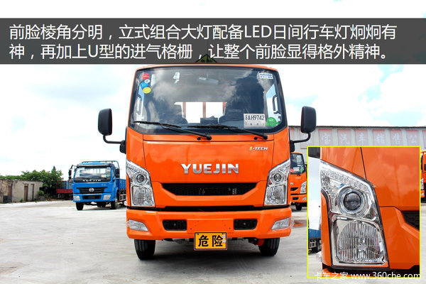 ħ������ֵ����&nbsp;��ԽC100Σ��Ʒ��ͼ��