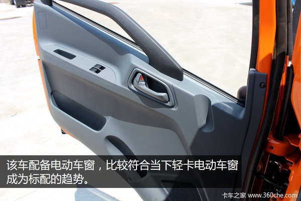 ħ������ֵ����&nbsp;��ԽC100Σ��Ʒ��ͼ��