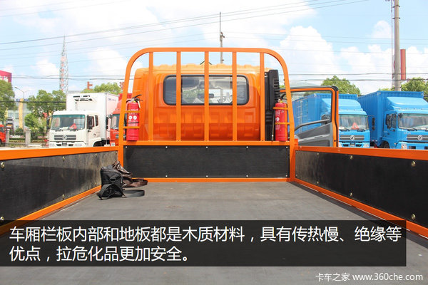 ħ������ֵ����&nbsp;��ԽC100Σ��Ʒ��ͼ��