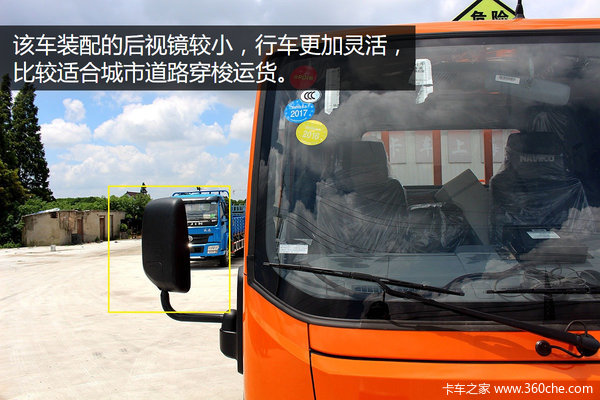 ħ������ֵ����&nbsp;��ԽC100Σ��Ʒ��ͼ��