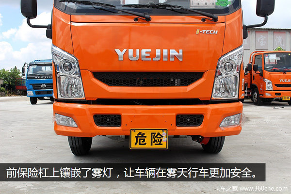 ħ������ֵ����&nbsp;��ԽC100Σ��Ʒ��ͼ��