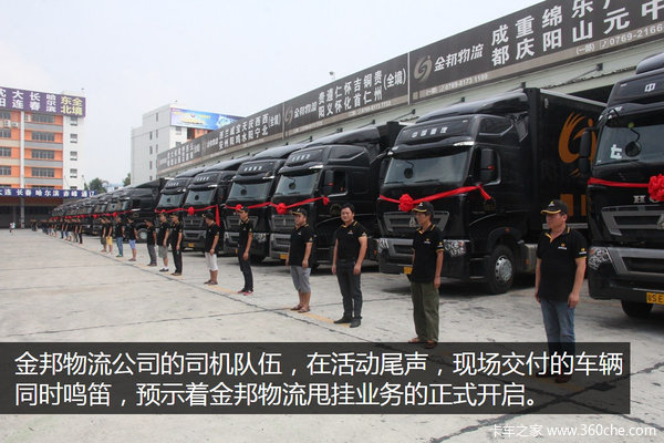 ����˦��ҵ��&nbsp;��ݸ����18̨����T7