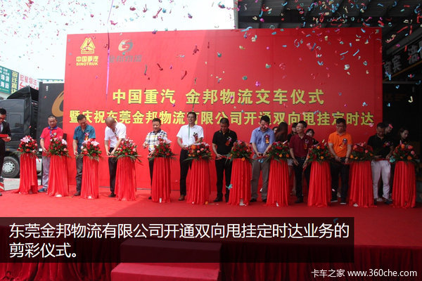 ����˦��ҵ��&nbsp;��ݸ����18̨����T7