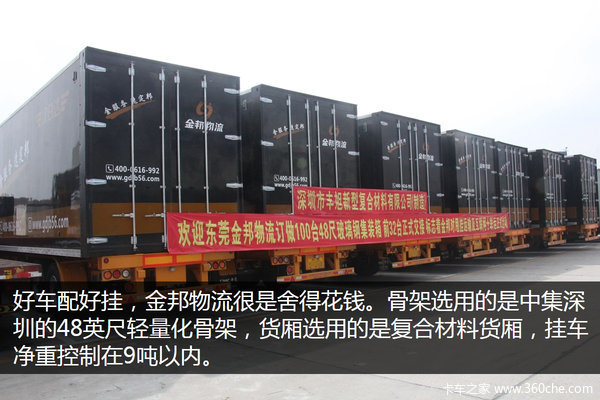 ����˦��ҵ��&nbsp;��ݸ����18̨����T7