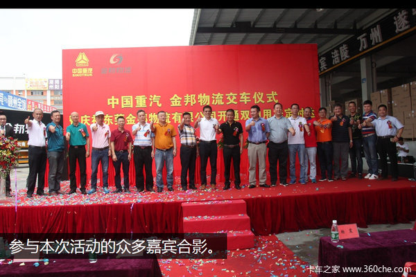 ����˦��ҵ��&nbsp;��ݸ����18̨����T7