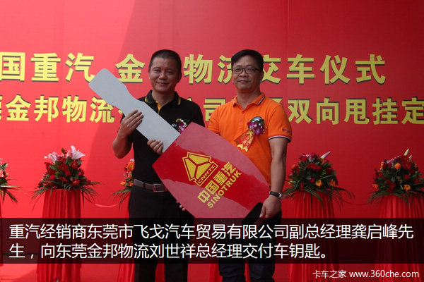 ����˦��ҵ��&nbsp;��ݸ����18̨����T7